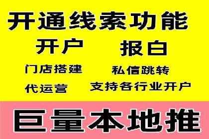 知乎信息流优化：如何提高点击率